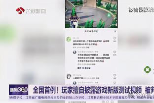 媒体人：替补席郑智现在换衣服上去都比他们强，还有陈涛呢